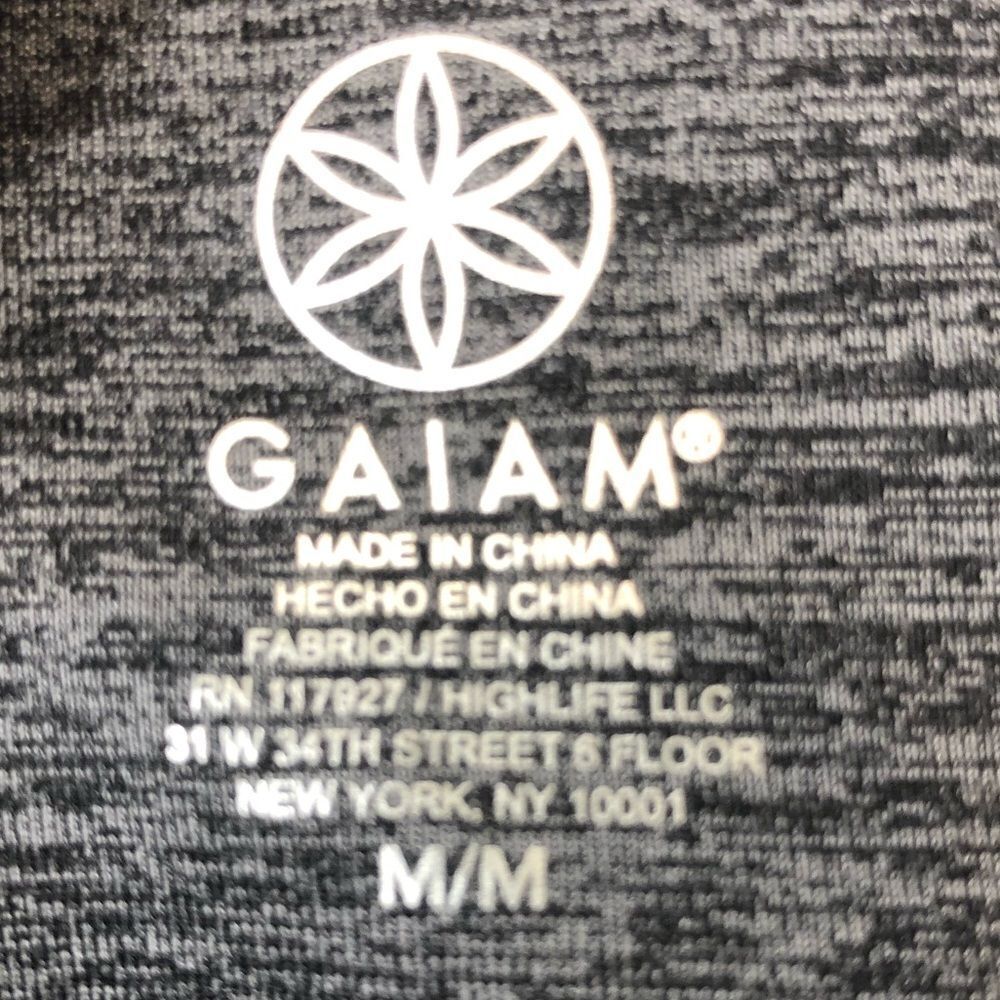 Gaiam gray Capri workout casual leggings size medium - Picture 10 of 13